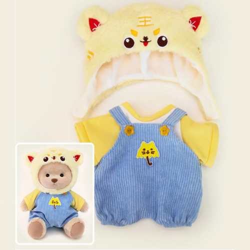 BearBuddy™ - Personalized cuddly toy