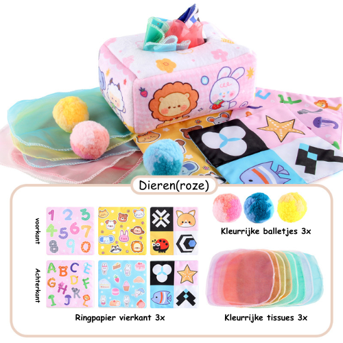 TissueTreasure Box™ - Magic tissue toy box - Multifunctional toy 